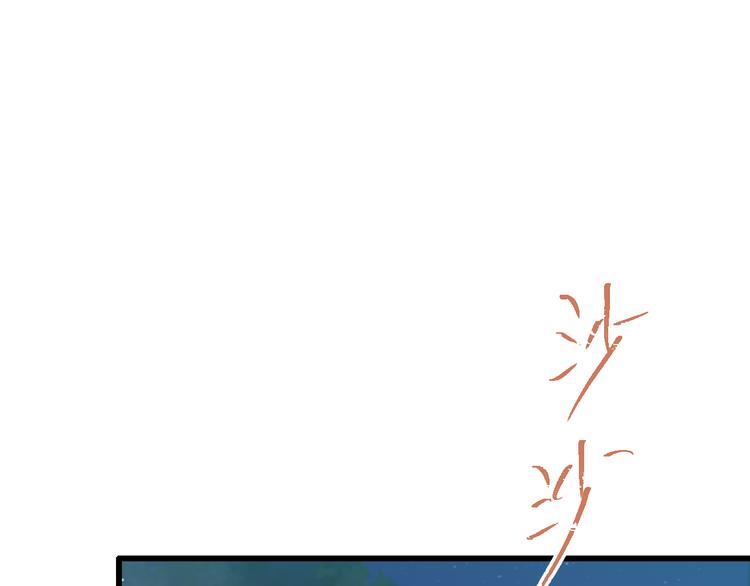 第29话 难以言喻的恐惧37
