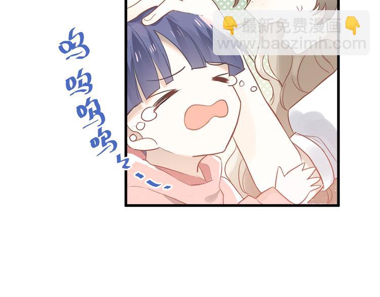 第5话 朋友86