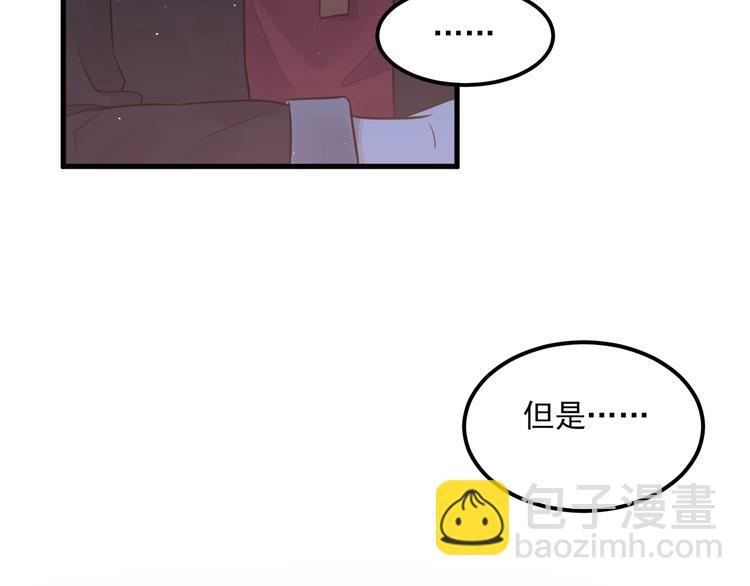 第3话 套娃计划20