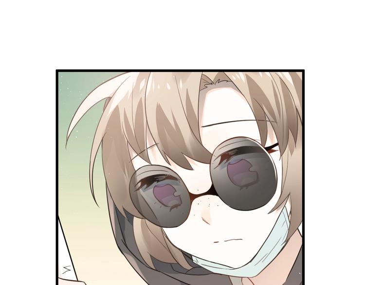 第7话 朋友不是交换来的37