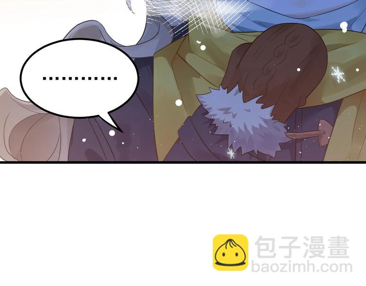 第9话 套娃计划第二步！72