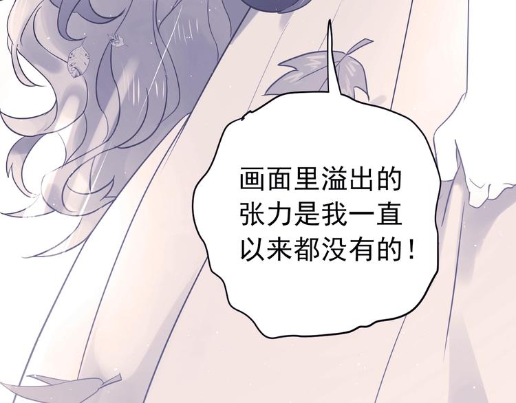 第6话 不惜代价地守护2