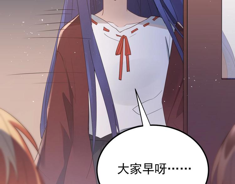 第21话 这样的报应，真的对吗25