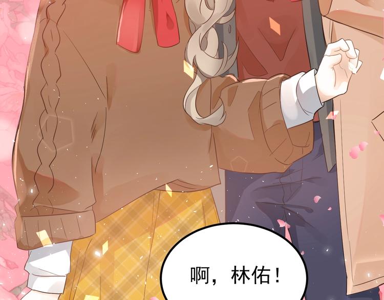 第16话 失落感95