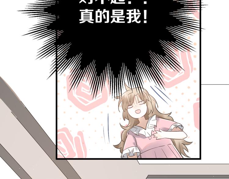 第41话 出逃22