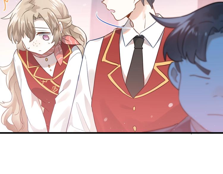 第11话 自大的友情35