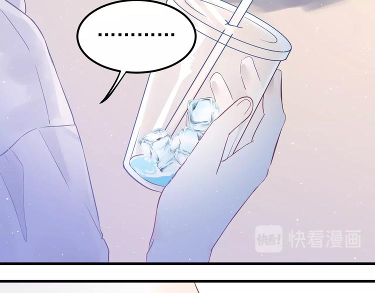 第5话 朋友58
