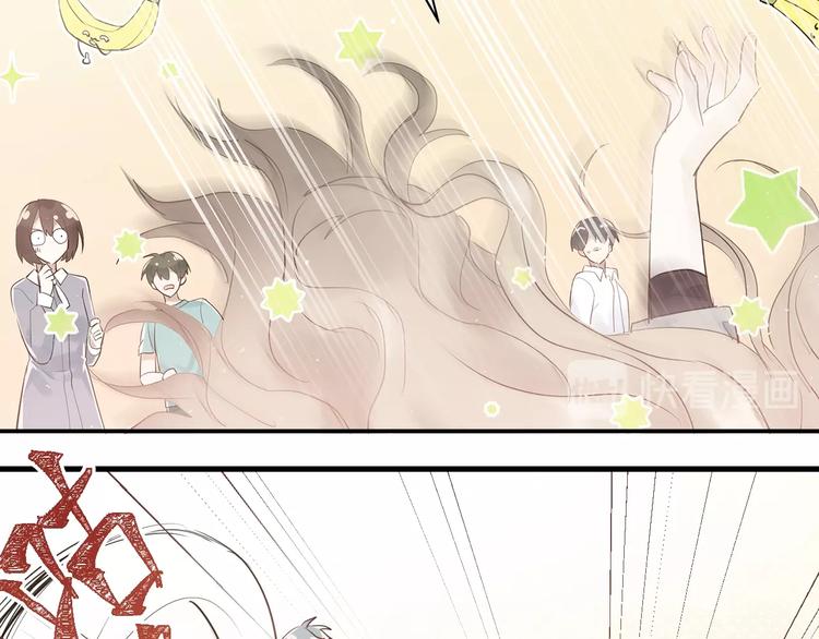第1话 女神变衰神？！185