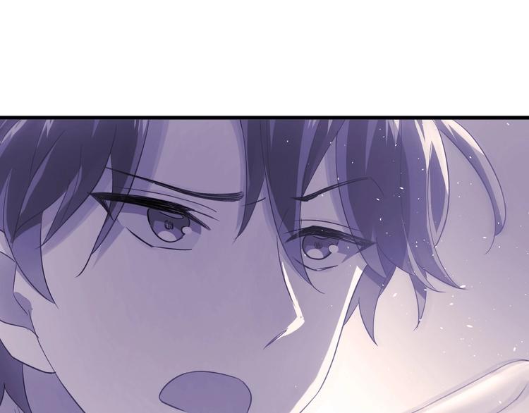 第17话  甄迹的挑唆0