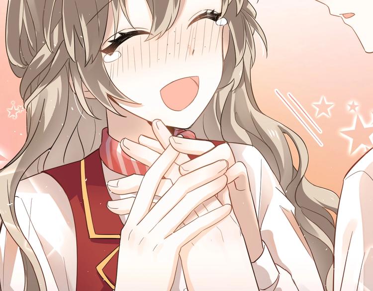第15话 甄迹....哥哥？？50