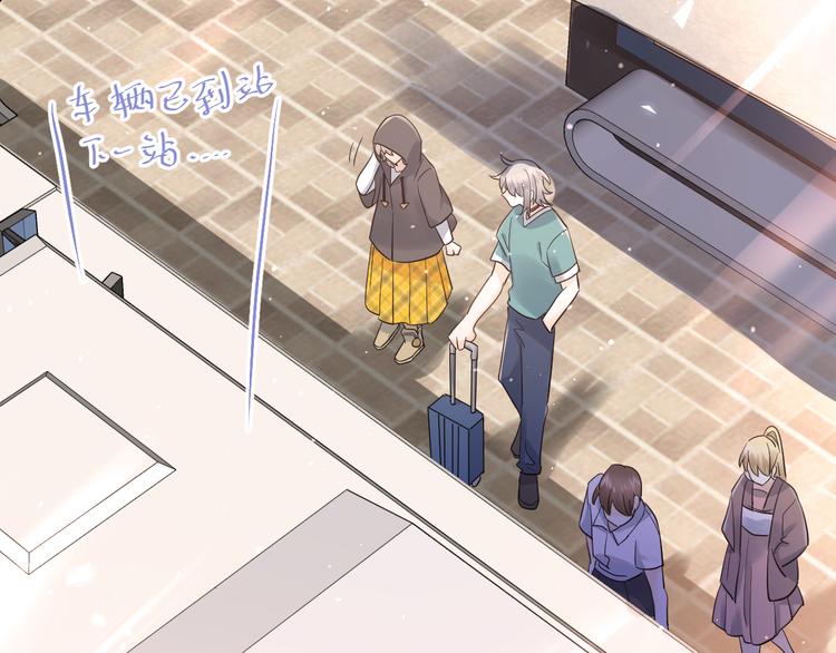 第36话 改造成功？41