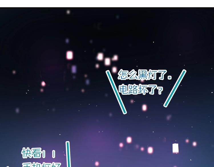 第15话 甄迹....哥哥？？18