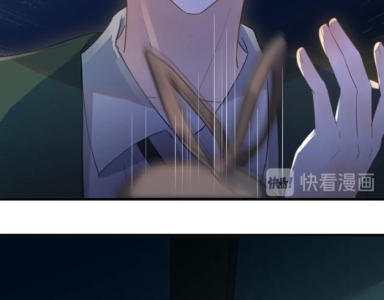 第26话 令人无措的心跳19
