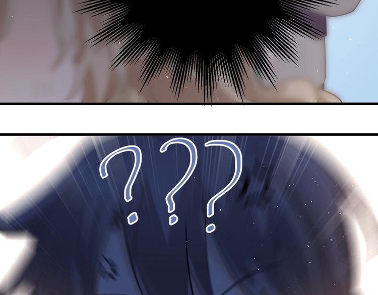 第15话 甄迹....哥哥？？114