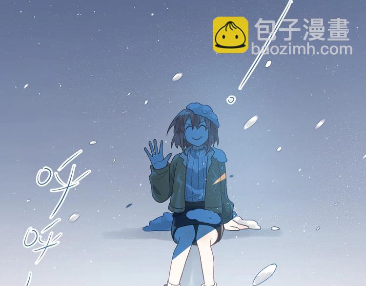 第5话 朋友32
