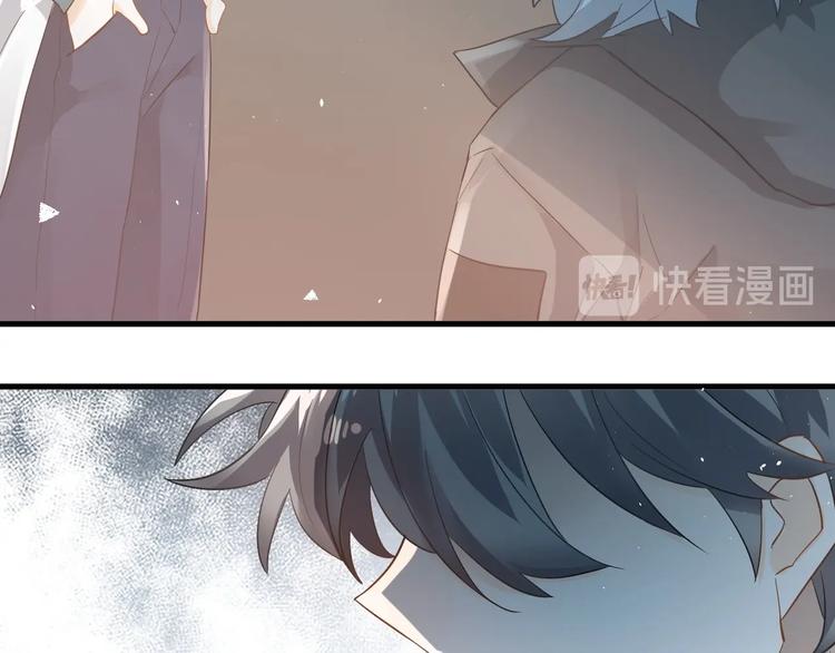第17话  甄迹的挑唆40