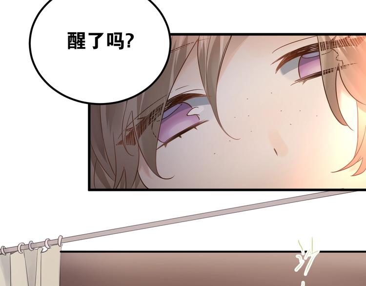 第4话 弟弟的感觉？10