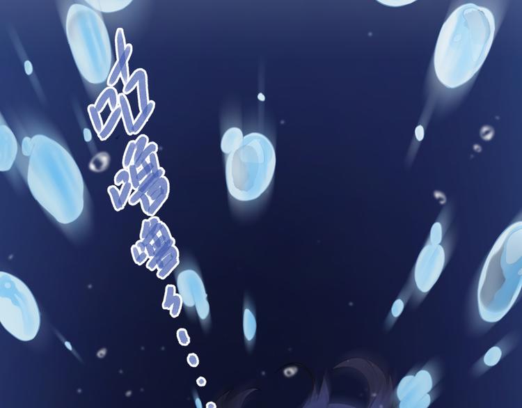 第40话 往事4