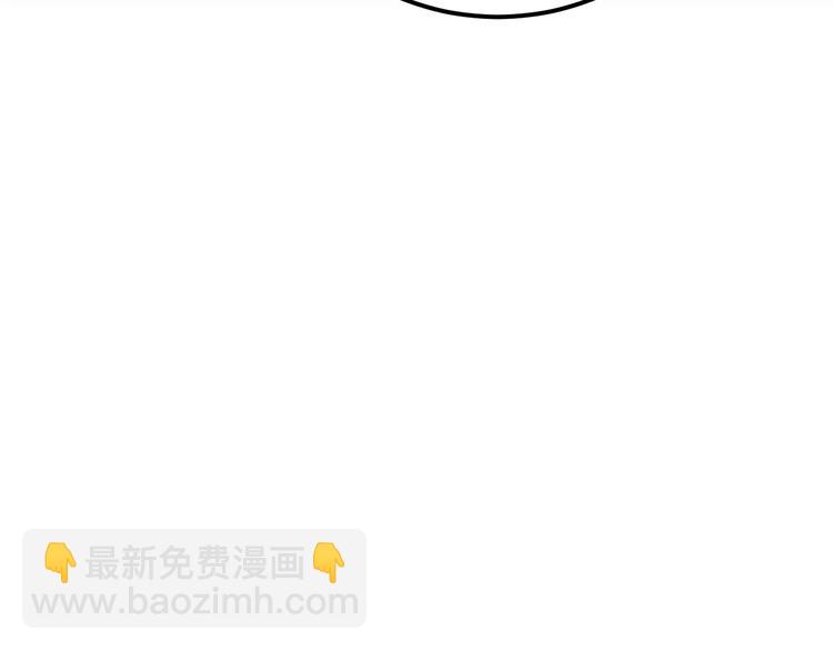 第7话 朋友不是交换来的35