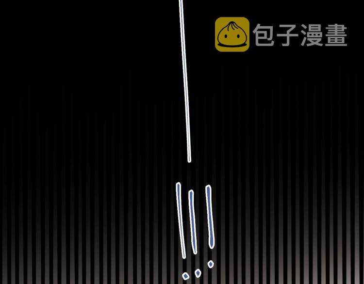第42话 扭曲的爱54