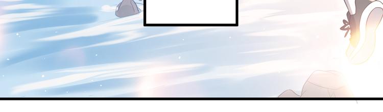第27话 睡觉警察跨国执法94