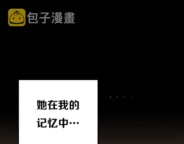 爱你，有些小偏执0