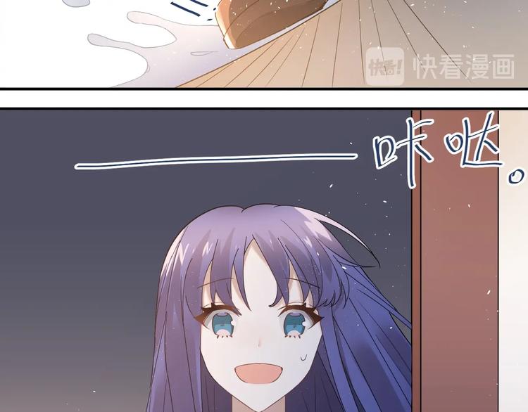 第21话 这样的报应，真的对吗24