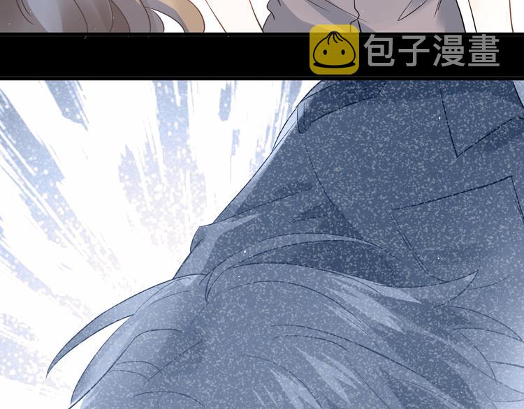 第42话 扭曲的爱72