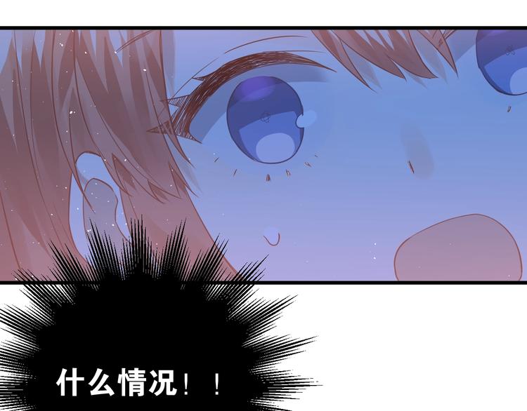 第3话 套娃计划101
