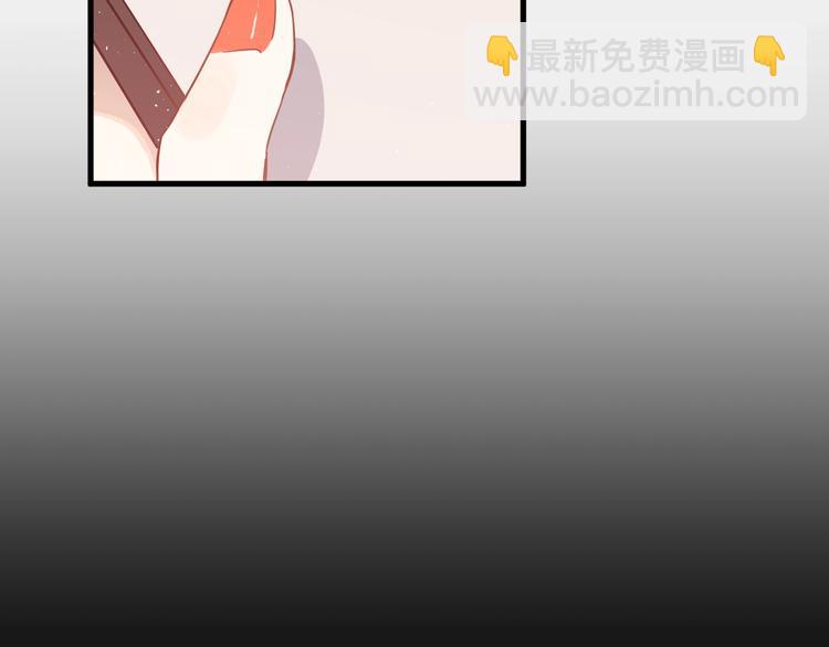 第7话 朋友不是交换来的71