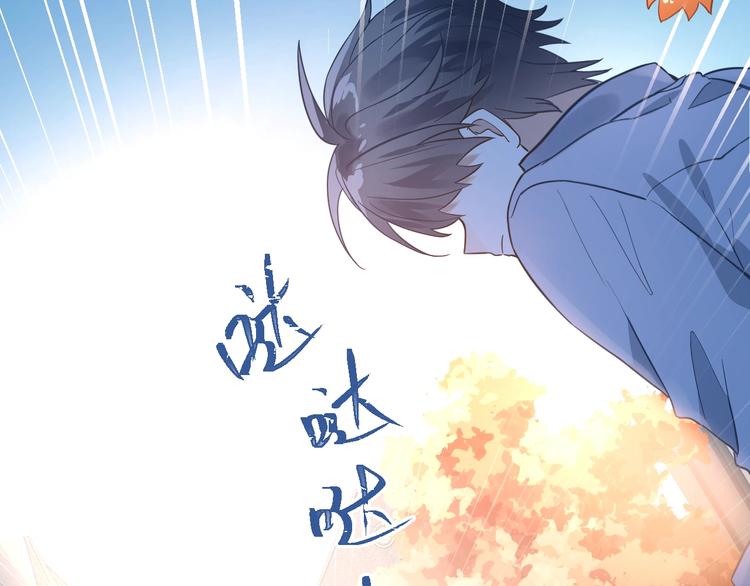 第6话 不惜代价地守护39