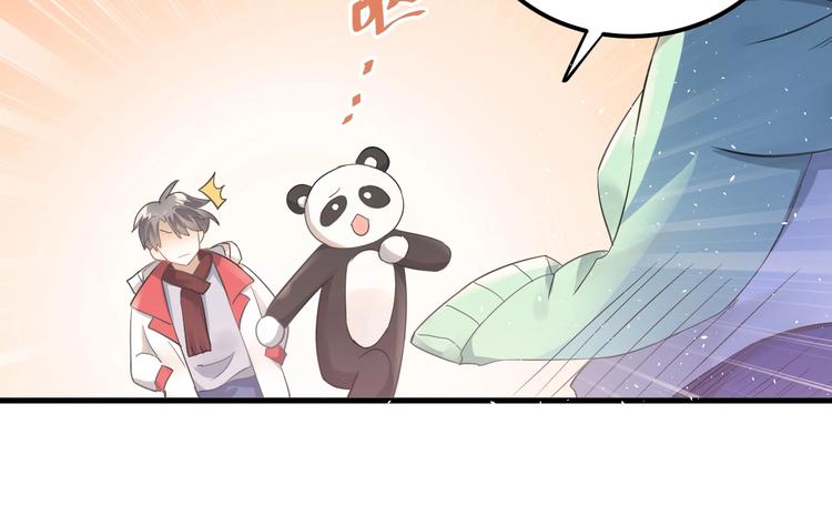 番外 你最可爱了37