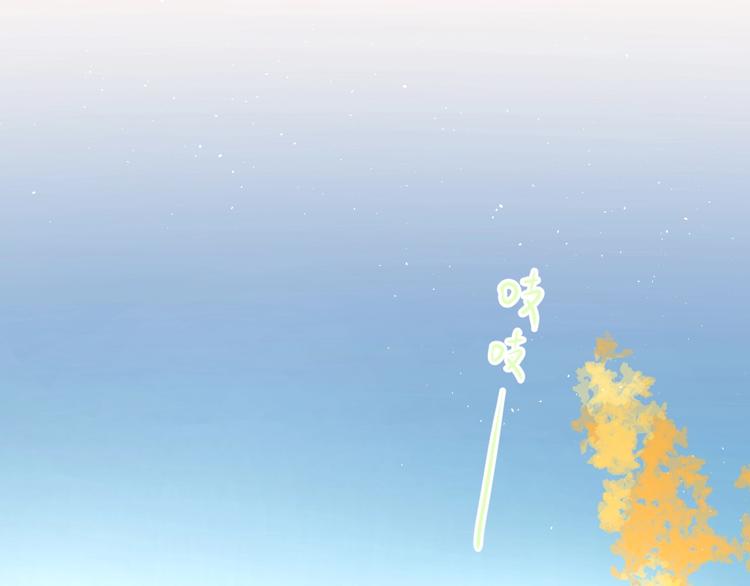 第4话 弟弟的感觉？61