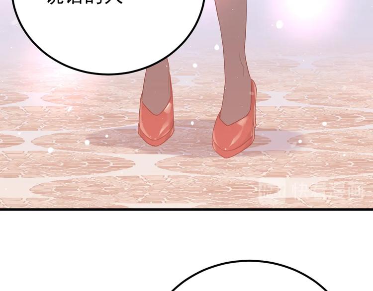 第11话 自大的友情44
