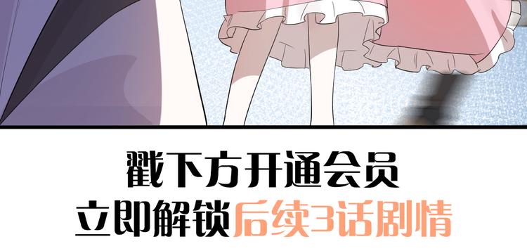 第40话 往事110