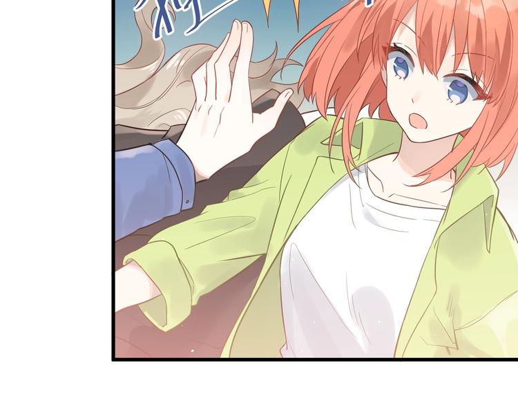 第3话 套娃计划100