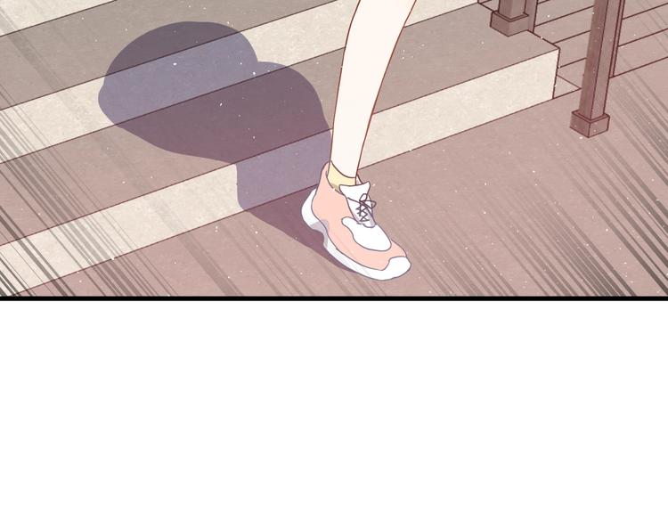 第7话 朋友不是交换来的96