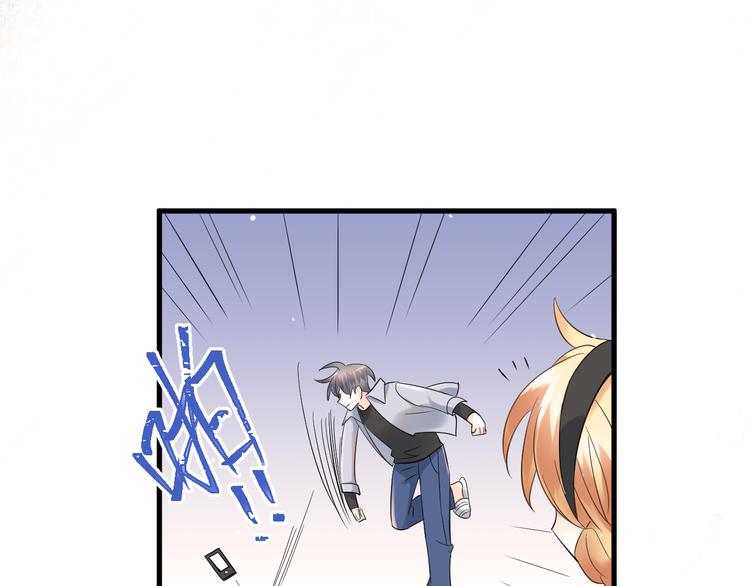 第32话 想见你！23