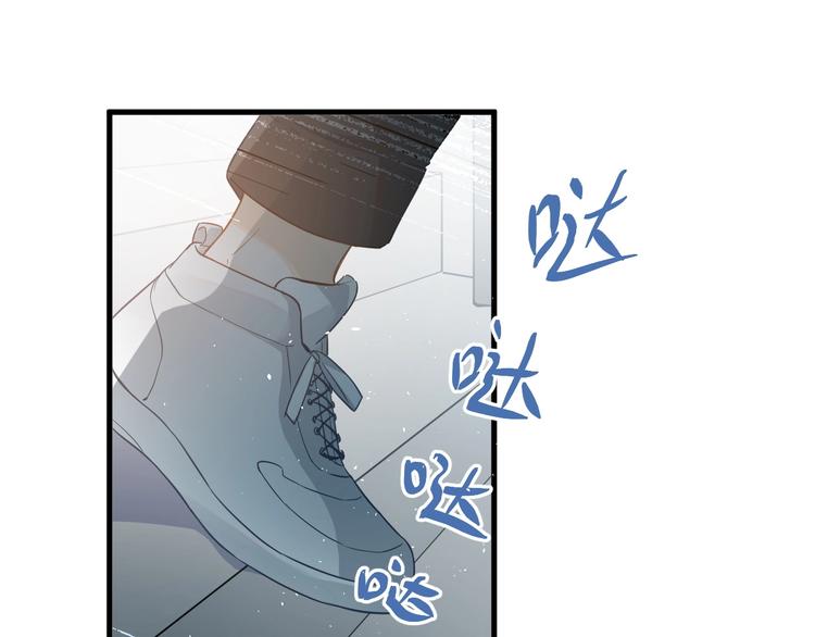 第17话  甄迹的挑唆37