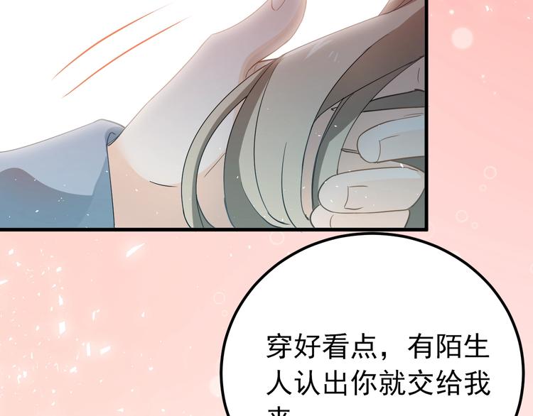 第16话 失落感57