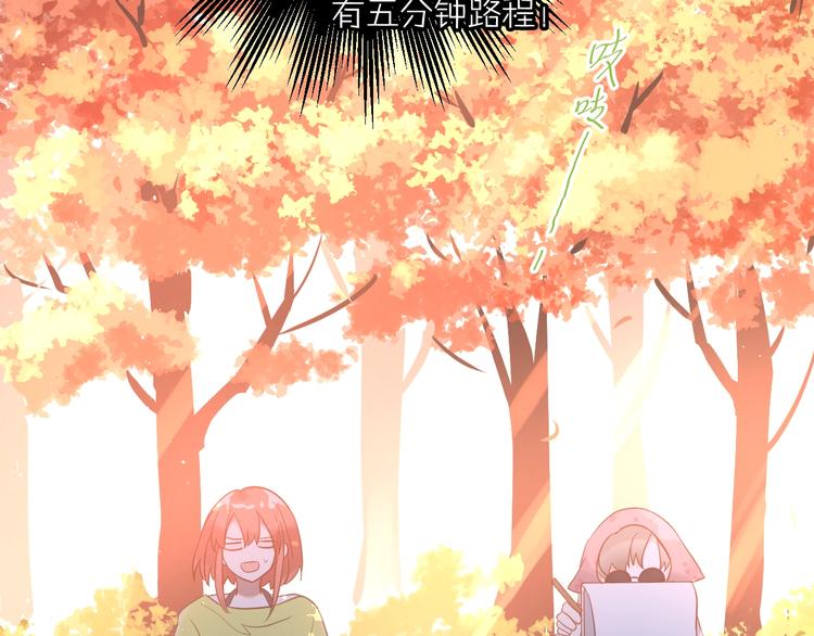 第5话 朋友63