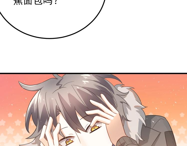 第16话 失落感113