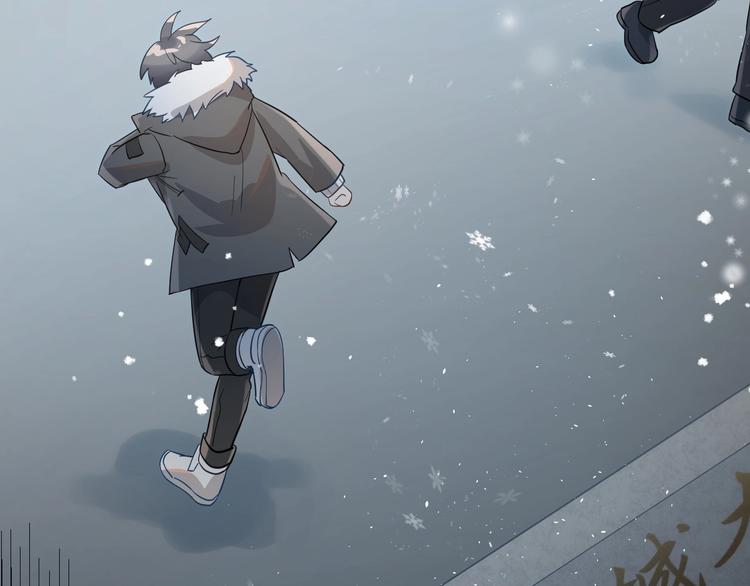第17话  甄迹的挑唆25
