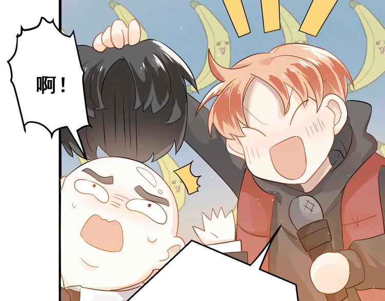 第15话 甄迹....哥哥？？7