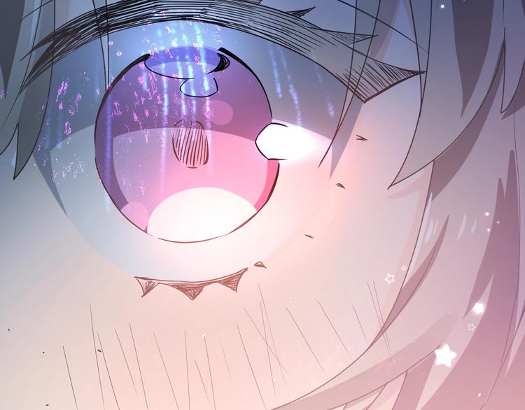 第15话 甄迹....哥哥？？30