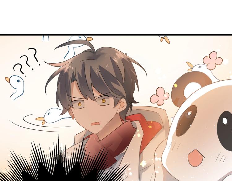 番外 你最可爱了57