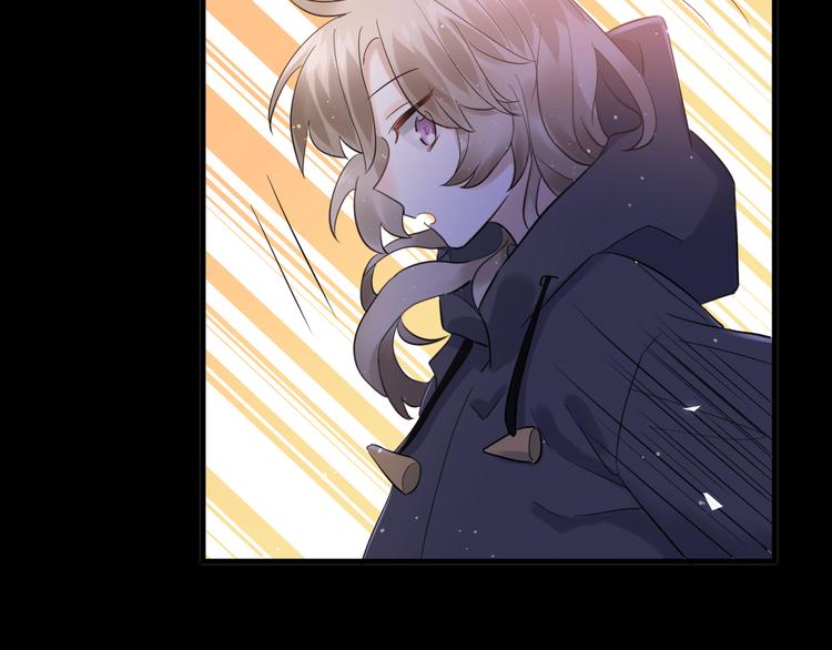 第36话 改造成功？47
