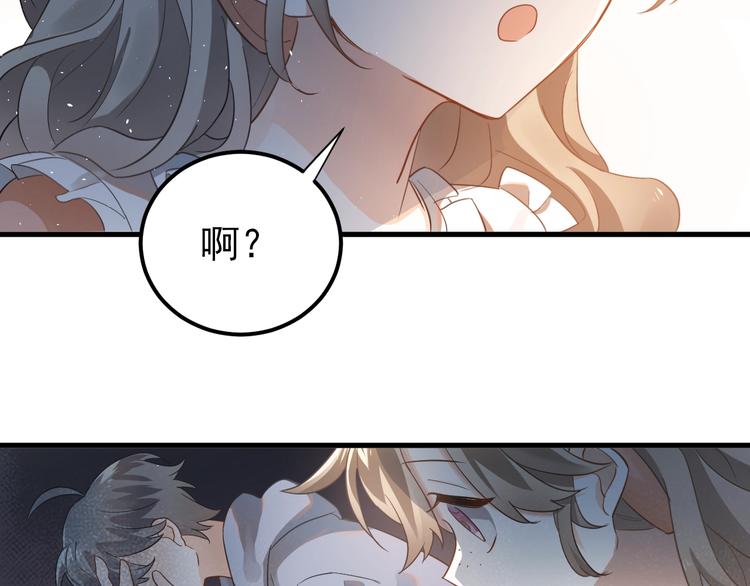 第16话 失落感71