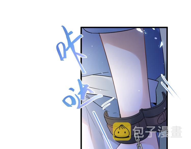 第30话 新的套娃开启！63