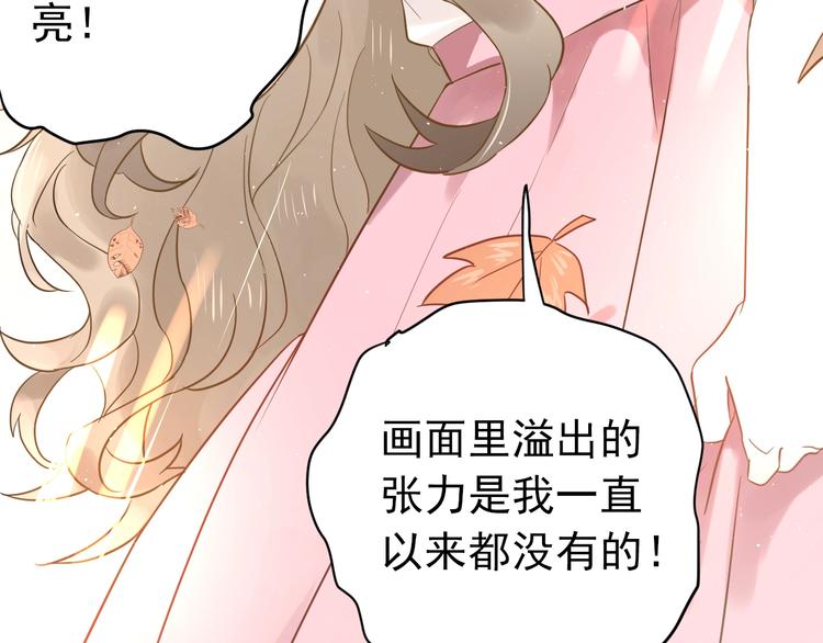 第5话 朋友112